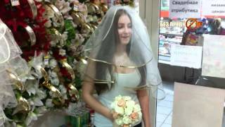 Невеста ищет жениха... Невеста ищет жениха...