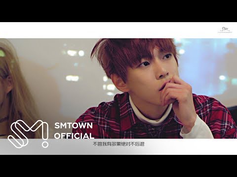 NCT U (+) Without You (Chinese Ver.)