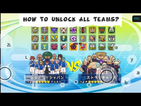 How to unlock all teams in Inazuma eleven go strikers 2013 |  Unlock all players in game (Android)