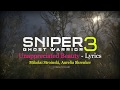 Sniper ghost warrior 3 song lyrics  unappreciated beauty  mikolai stroinski aurelia shrenker