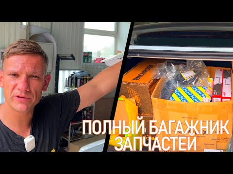 #буднисервиса |Реношка с Альметьевска Девушка сама чинит подвеску, меняет масло и высверливает болты