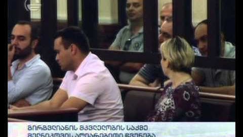 გირგვლიანის მკვლელობის საქმე - მელნიკოვის აღიარებითი ჩვენება