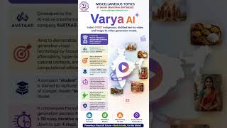 Varya AI: The 4-Step AI That Challenges Global Giants! 🤖#CURRENT AFFAIRS2026#UPSC#PCS#CDS#SSC#NDA