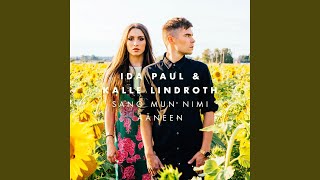 Sano mun nimi ääneen