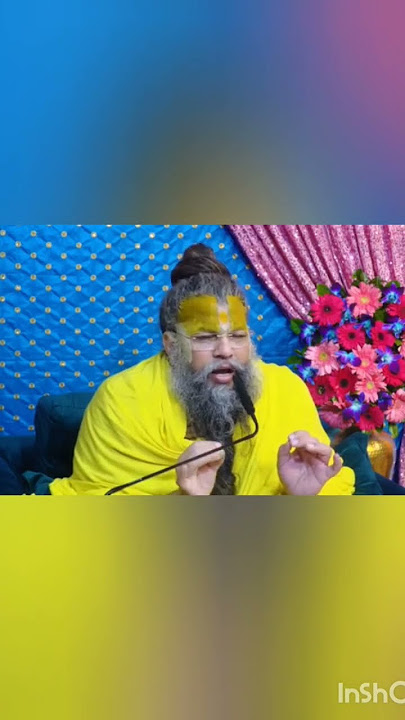 Hanuman ji ki Siddhi kaise karen, Siddhi aur bhakti mein kya antar hai,, radhe radhe