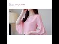 ✨️beautiful pink top&#39;s for girls ✨️/ 2021 pink top&#39;s collections...