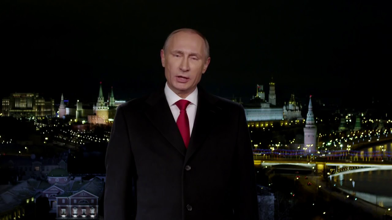 Новогоднее Поздравление Путина С 2021 Года