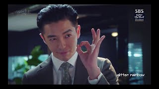 Kim Jae Wook Temperature Of Love Ice Cream