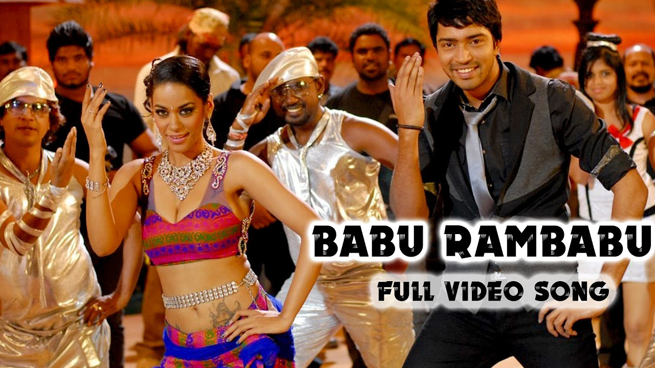 Kevvu Keka Movie  Babu Rambabu Full Video Song  Mumaith Khan Allari Naresh