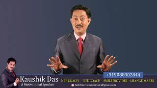 সফল হওয়ার জন্য ৬ টি গুরূত্বপূর্ন অভ্যাস | Motivational Video by Kaushik Das