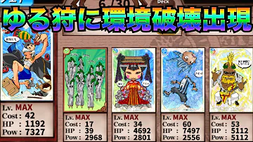 تحميل 英語物語 カノープス Mp4 Mp3