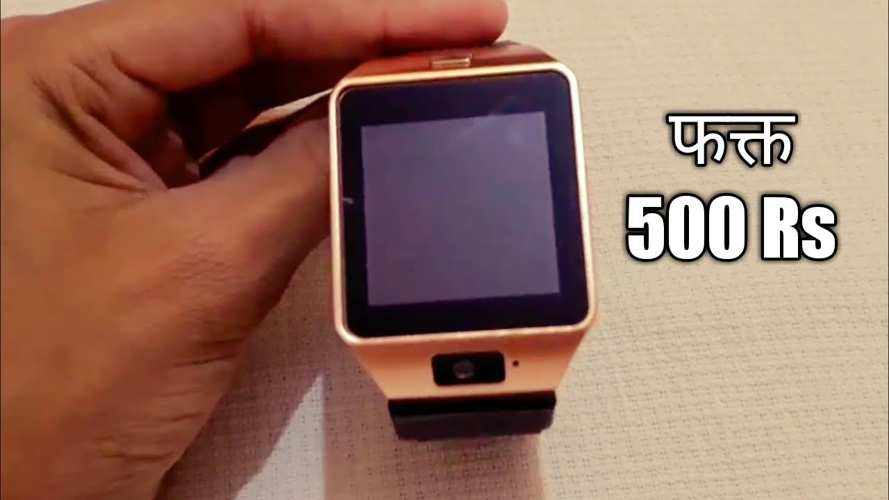 Best smartwatch under 500₹||Unboxing 