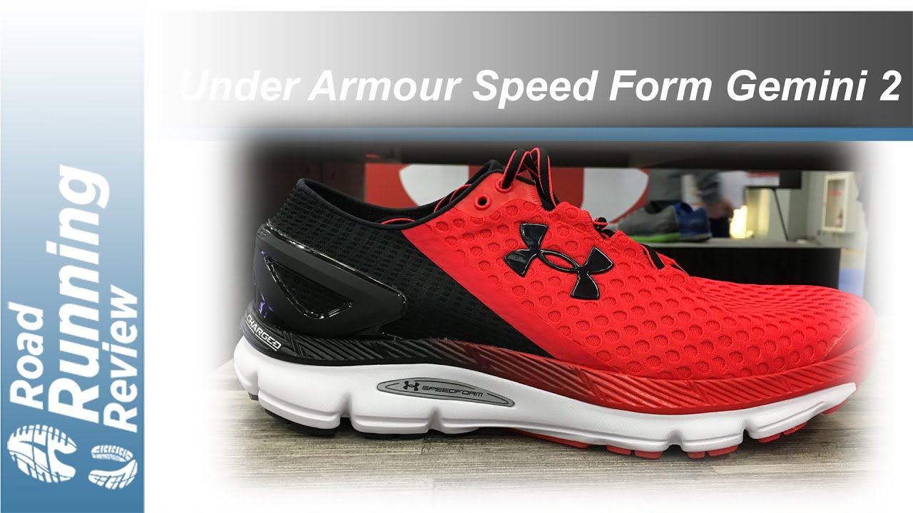 under armour gemini 2