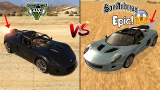 GTA 5 ROCKET VOLTIC VS GTA SAN ANDREAS ROCKET VOLTIC - WHICH IS BEST?
