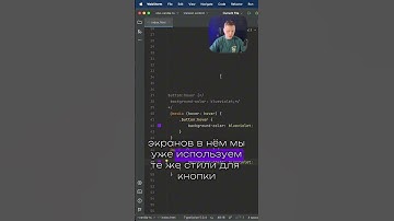 А ты сталкивался с таким багом? #it #dev #frontend
