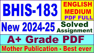BHIS 183 solved assignment 2024-25 in English || bhis 183 solved assignment 2025 || bhis183 2024-25
