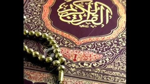 سورة القصص كاملة - العفاسي قراءة جميلة جدا