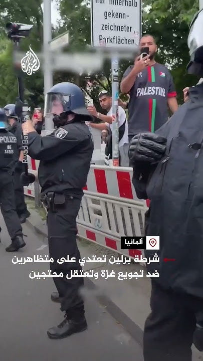          
 - نشر قبل 43 دقيقة