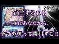 【#デュエマクラシック】S(シズカ)のデッキを完全再現！黒城のドルバロムデッキに宣戦布告！「私はあなたから、全てを奪って勝利する‼︎」 VS b【#インビンシブルクラシック】【#デュエルマスターズ】