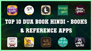 Top 10 Dua Book Hindi Android Apps screenshot 4