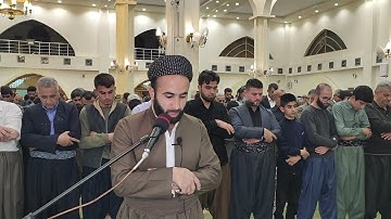 سورة البقرة  الاية 70 - 76 القارئ سوران صديق