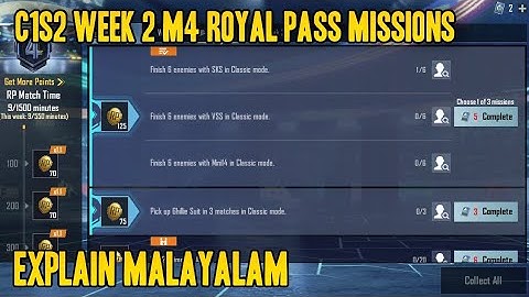 C1S2 WEEK 2 M4 ROYAL PASS MISSIONS EXPLAIN MALAYALAM | BGMI M4 ROYAL PASS MISSION | MK Z GAMING