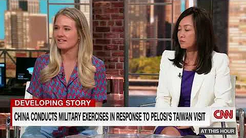 Sue Mi Terry on Pelosi Trip to Taiwan