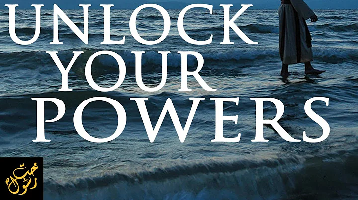 How To Build Your Heavenly Energy and Open Your Powers Sufi Meditation Center E68 plz share