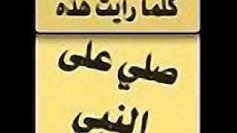 سورة الرحمن كاملة خشوغ مبكي جدا مشاري العفاسي