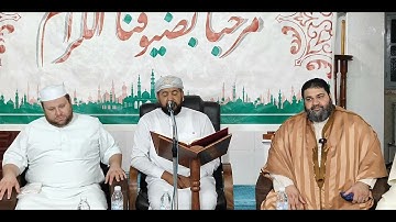 تلاوه الشيخ القارئ حمزة حناشي الجزائري حفظه الله