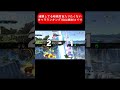 連勝してる時絶対当たりたくないキャラランキング1位【スマブラSP】#shorts