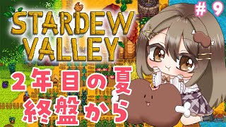 おりりん. / Olilin.の配信のサムネイル画像