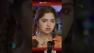 Himi and police funny 🤣🔥