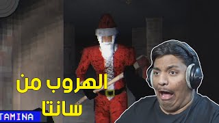 الهروب من سانتا !  | Slay Bells