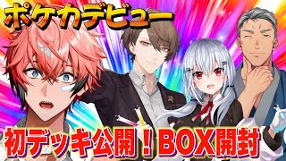 赤城ウェン の配信のサムネイル画像