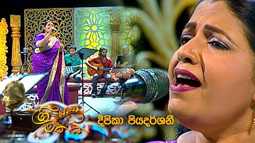 Gee Mathaka |  03rd December 2018