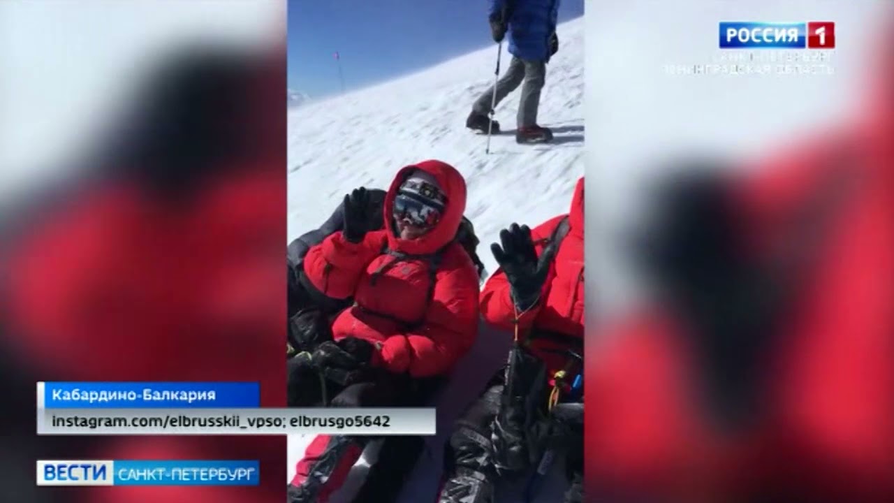 Погибшие туристы на эльбрусе Погибшие туристы на эльбрусе