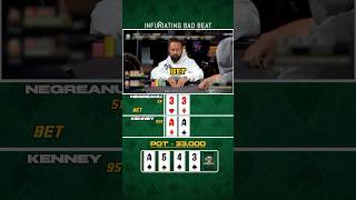 WORST BAD BEAT EVER😮 #poker