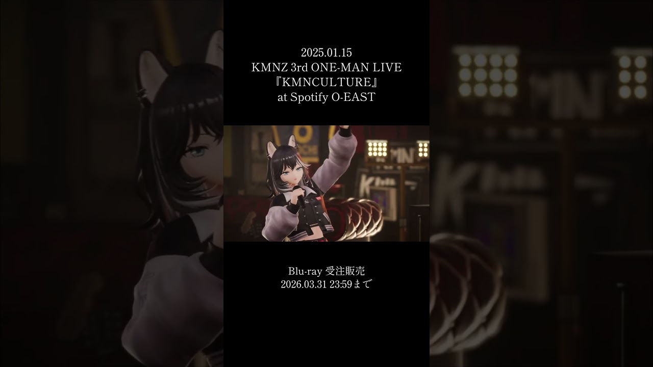 KMNZ 3rd ONE-MAN LIVE サイン入りポストカード KMNZ 3rd ONE-MAN LIVE