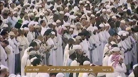 صلاة المغرب 5 ذو الحجة - تلاوة من سورة الحج للشيخ فيصل غزاوي