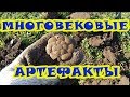 ВОТ ЭТО НАХОДКИ!!! НЕ ЗРЯ ПРИЕХАЛ! ДЕНЬ КРЕСТОВ.