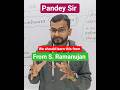 Learn From Mistakes | Ramanujan’s Legacy | Pandey Sir
