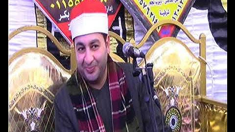 الشيخ محرم العطار سورة النمل في ديرب البلد ديرب نجم شرقية 15-04-2022 تصوير إبراهيم الشاذلي
