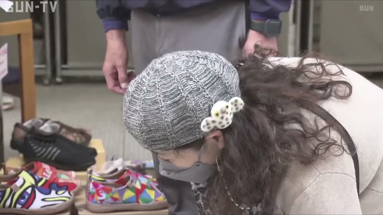 最大8割引きの商品も 神戸・長田で「くつマルシェ」 - YouTube 最大8割引きの商品も 神戸・長田で「くつマルシェ」 - YouTube