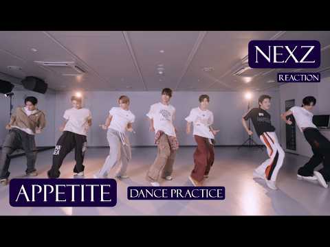 That Footwork!!! | NEXZ(넥스지) “APPETITE" Dance Practice Reaction