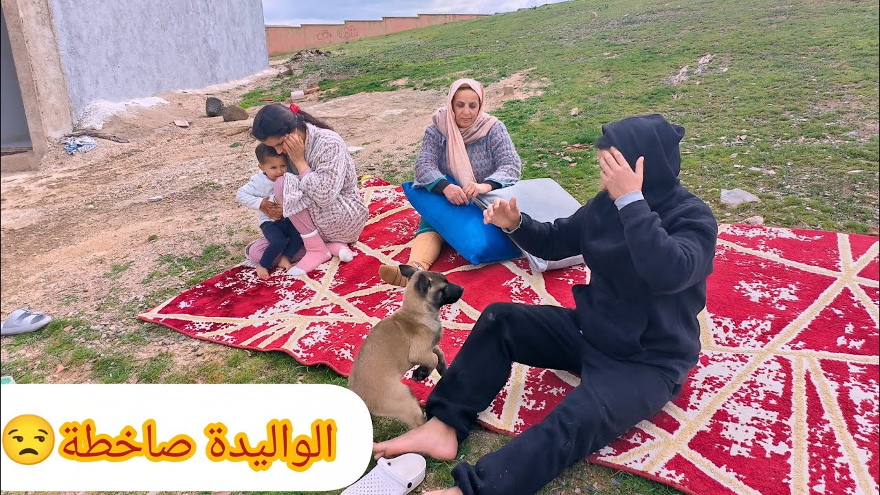 الواليدة جرات عليا انا ومراتي بسباب هادشي مي زهرة صدمتنا بالوجه تاني ديالها😭