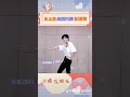朱志鑫 YY直播跳女团舞 超甜 朱志鑫 YY直播跳女团舞 超甜
