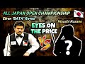 Efren &quot;BATA&quot; Reyes The KICK SHOT GENIUS | Japan Open 9-ball Championship