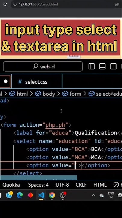 input type select & textarea #html #css #wed #coding - YouTube