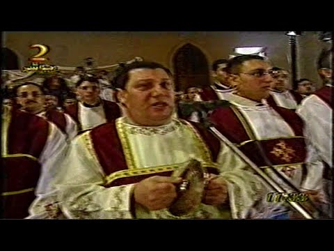 لحن اجيوس الفرايحى عيد الميلاد المجيد 2005 لخوروس الكلية الاكليريكية بقيادة المعلم ابراهيم عياد 